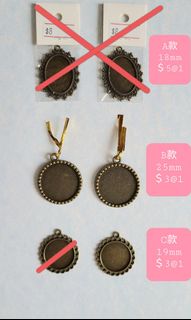 （分類：）位於 。 由 cmyee12 提交（商品編號 1024518583，圖片 1）。簡介： 。