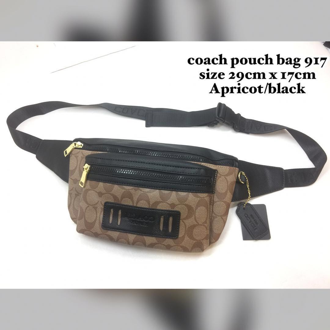 Couch 2025 fanny pack