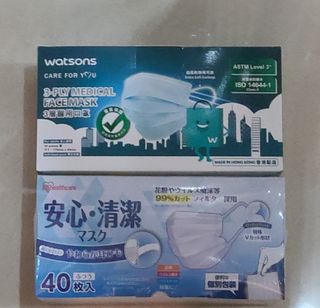 （分類：）位於 。 由 smilestars 提交（商品編號 1026764103，圖片 1）。簡介： 。