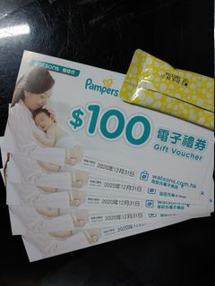 （分類：）位於 。 由 cheapchipchip 提交（商品編號 1026934193，圖片 1）。簡介： 。