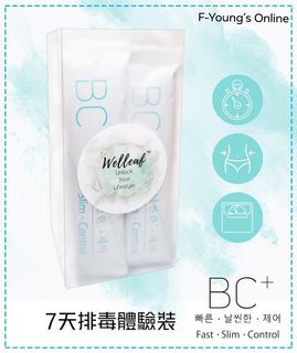 （分類：）位於 。 由 fyoungyoung 提交（商品編號 1026865882，圖片 1）。簡介： 。