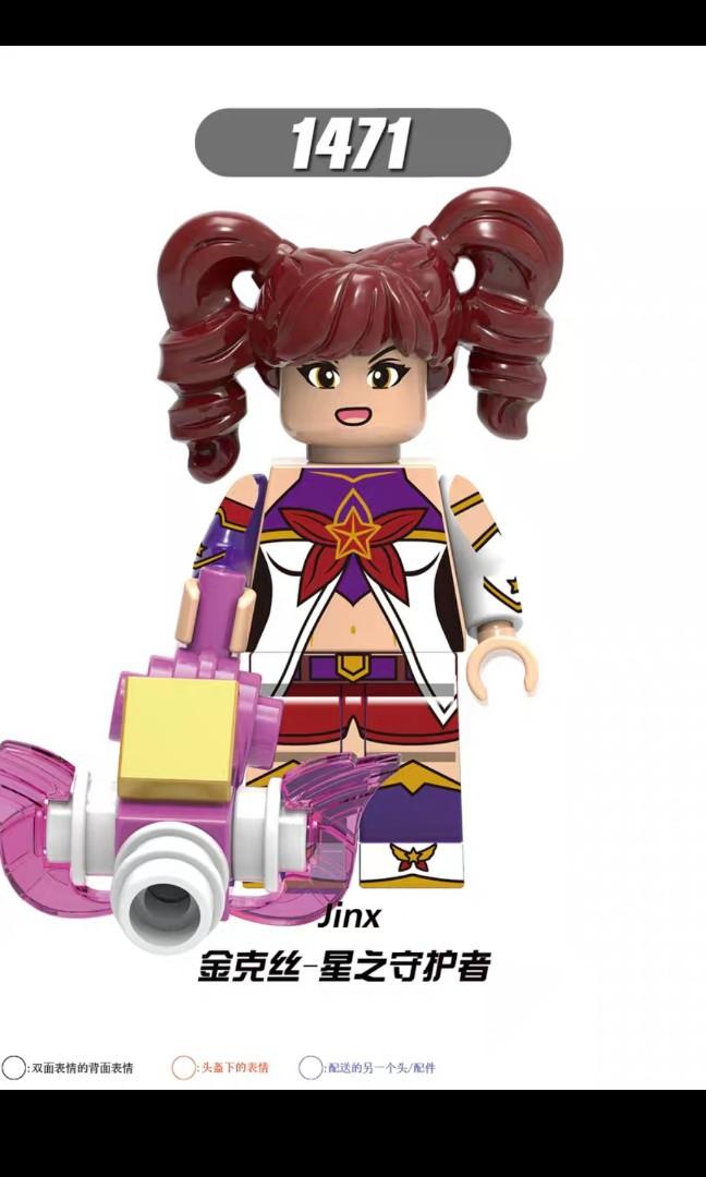 Xinh XH 1470 1478 League Legends Minifigures Lego Compatible