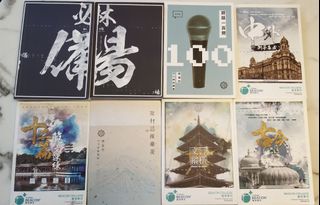 （分類：）位於 。 由 mimi88meme 提交（商品編號 1026829525，圖片 1）。簡介： 。