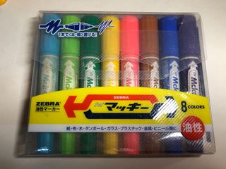 （分類：）位於 。 由 didisale 提交（商品編號 1026734172，圖片 1）。簡介： 。