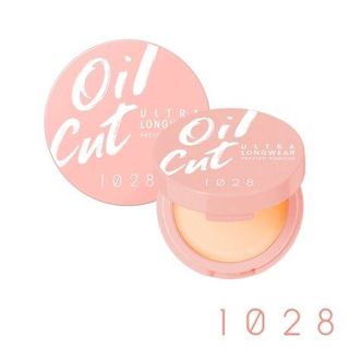 （分類：）位於 。 由 bymakeupsis 提交（商品編號 1027209860，圖片 1）。簡介： 。