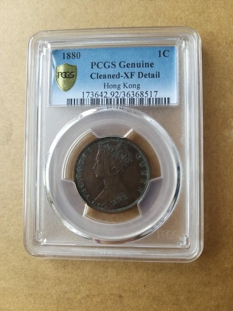 2882【PCGS鑑定品・珍品・特年】英領香港　1900年(H)香港一仙 2882【PCGS鑑定品・珍品・特年】英領香港 1900年(H)香港一仙