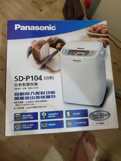 （分類：）位於 。 由 ryanpei0131 提交（商品編號 1027175907，圖片 1）。簡介： 。