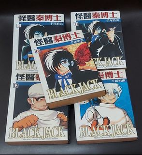 （分類：）位於 。 由 ngsteven2046 提交（商品編號 1027170055，圖片 1）。簡介： 。