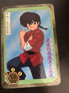 （分類：）位於 。 由 killer_ken 提交（商品編號 1027063228，圖片 1）。簡介： 。