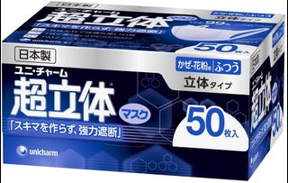 （分類：）位於 。 由 lok38388 提交（商品編號 1027001863，圖片 1）。簡介： 。