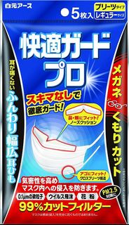 （分類：）位於 。 由 lok38388 提交（商品編號 1026995242，圖片 1）。簡介： 。