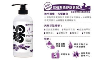 （分類：）位於 。 由 petchild 提交（商品編號 1027138821，圖片 1）。簡介： 。
