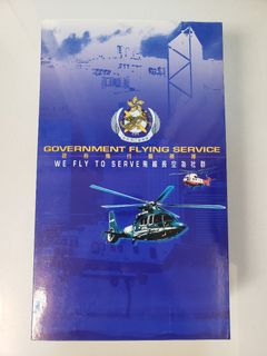 （分類：）位於 。 由 engineoff 提交（商品編號 1027071599，圖片 1）。簡介： 。