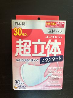 （分類：）位於 。 由 waikach 提交（商品編號 1026971337，圖片 1）。簡介： 。