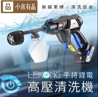 （分類：）位於 。 由 neighbor_digital 提交（商品編號 1027079133，圖片 1）。簡介： 。