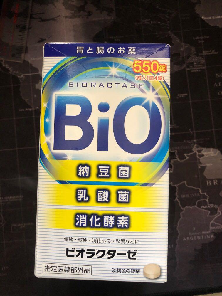 全新未拆米田製藥腸胃整腸錠乳酸菌納豆菌消化酵素, 健康及營養食用品, 醫療用品和工具- Carousell