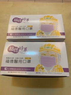 （分類：）位於 。 由 rainbow.gh 提交（商品編號 1026625178，圖片 1）。簡介： 。
