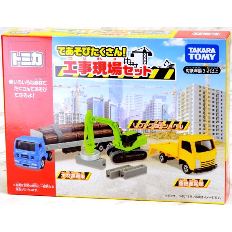 包郵寄 Tomica Gift Set 建築地盤工事現場車組construction Car Set 玩具 遊戲類 玩具 Carousell