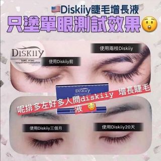 （分類：）位於 。 由 queens_choice 提交（商品編號 1027127438，圖片 1）。簡介： 。