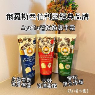 （分類：）位於 。 由 nwf16 提交（商品編號 1027170264，圖片 1）。簡介： 。