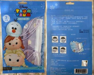 （分類：）位於 。 由 fairyfantasy 提交（商品編號 1027114032，圖片 1）。簡介： 。