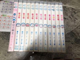 （分類：）位於 。 由 ichigokit 提交（商品編號 1027058472，圖片 1）。簡介： 。
