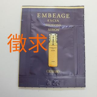 （分類：）位於 。 由 o_utin 提交（商品編號 1027143307，圖片 1）。簡介： 。