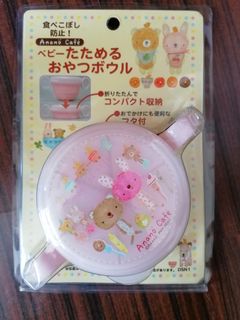 （分類：）位於 。 由 lamchu27 提交（商品編號 1026994042，圖片 1）。簡介： 。