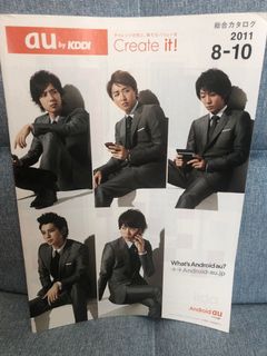 （分類：）位於 。 由 k_sky 提交（商品編號 1027076118，圖片 1）。簡介： 。
