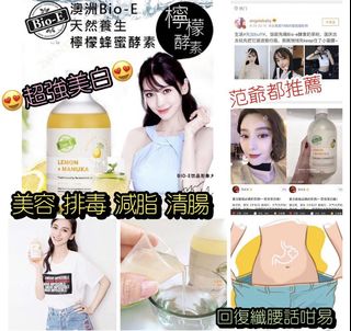 （分類：）位於 。 由 iris430 提交（商品編號 1026975385，圖片 1）。簡介： 。