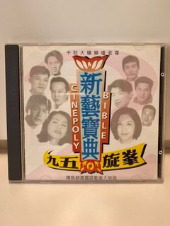 （分類：）位於 。 由 kadenbaba 提交（商品編號 1027081337，圖片 1）。簡介： 。