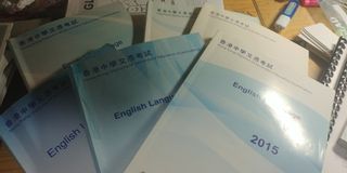 （分類：）位於 。 由 samklh 提交（商品編號 1027095182，圖片 1）。簡介： 。