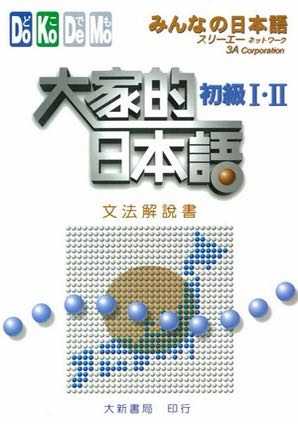 （分類：）位於 。 由 recycle_ 提交（商品編號 1027174900，圖片 1）。簡介： 。