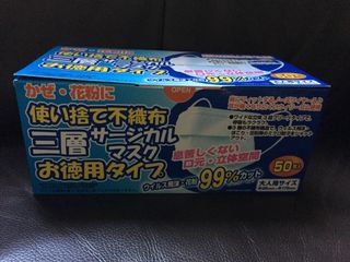 （分類：）位於 。 由 siuyuk17 提交（商品編號 1026983595，圖片 1）。簡介： 。