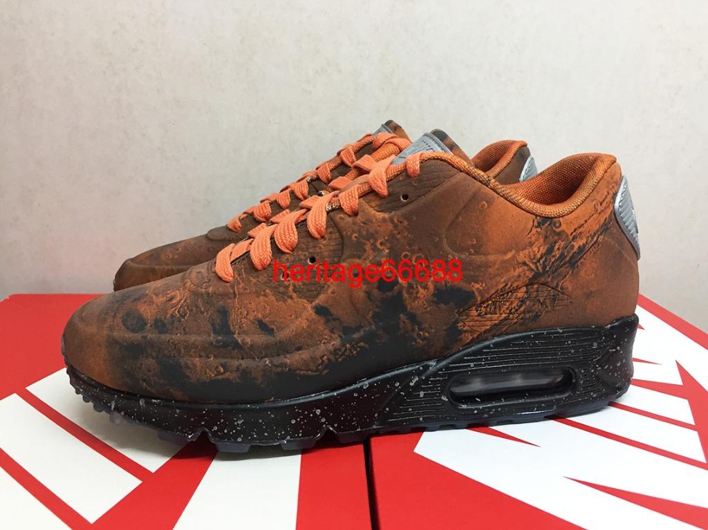 Air max 97 mars best sale landing