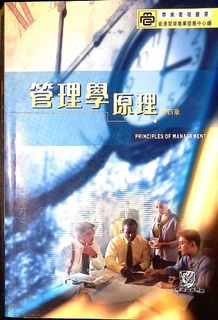 （分類：）位於 。 由 tablets726 提交（商品編號 1027164038，圖片 1）。簡介： 。