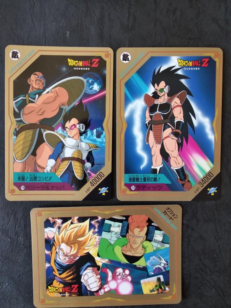 龍珠 super barcode wars 全套21張, 興趣及遊戲, 玩具 & 遊戲類 - Carousell