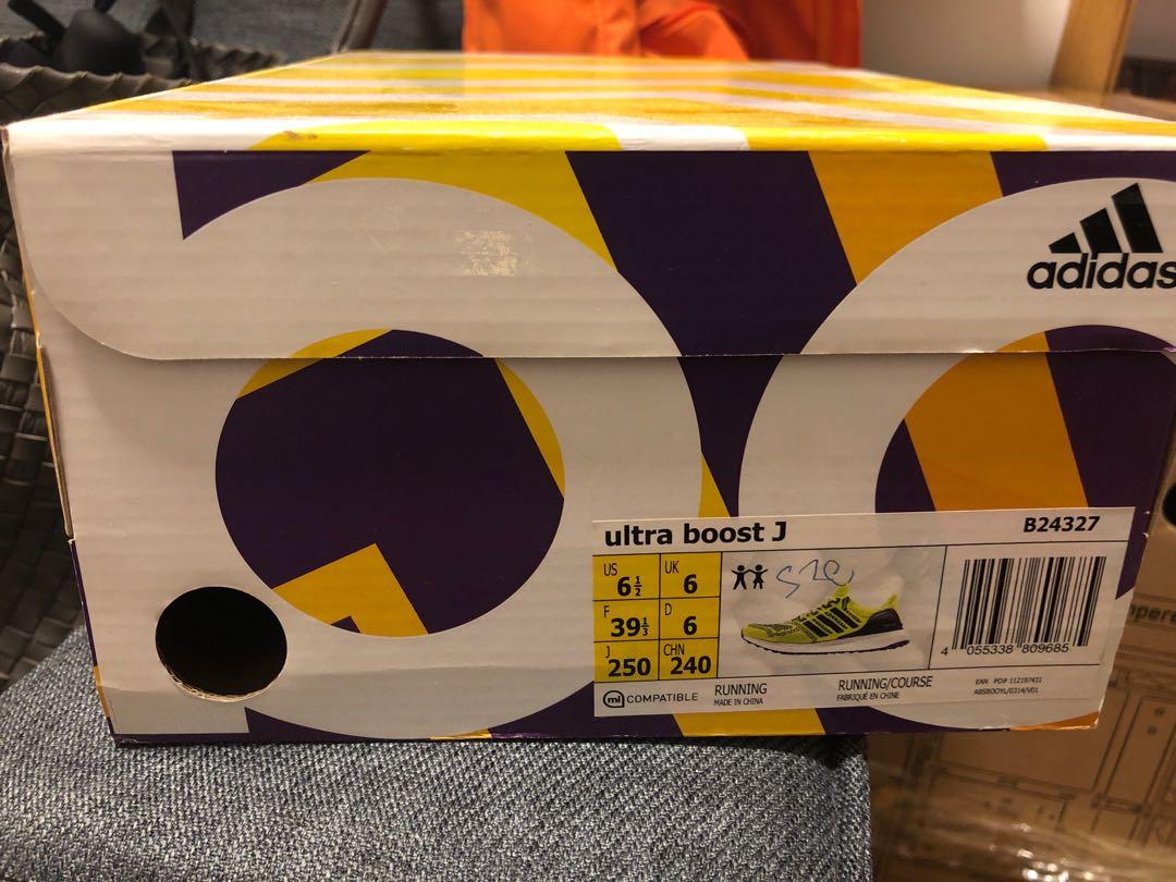 Adidas china pack ultra boost junior clearance