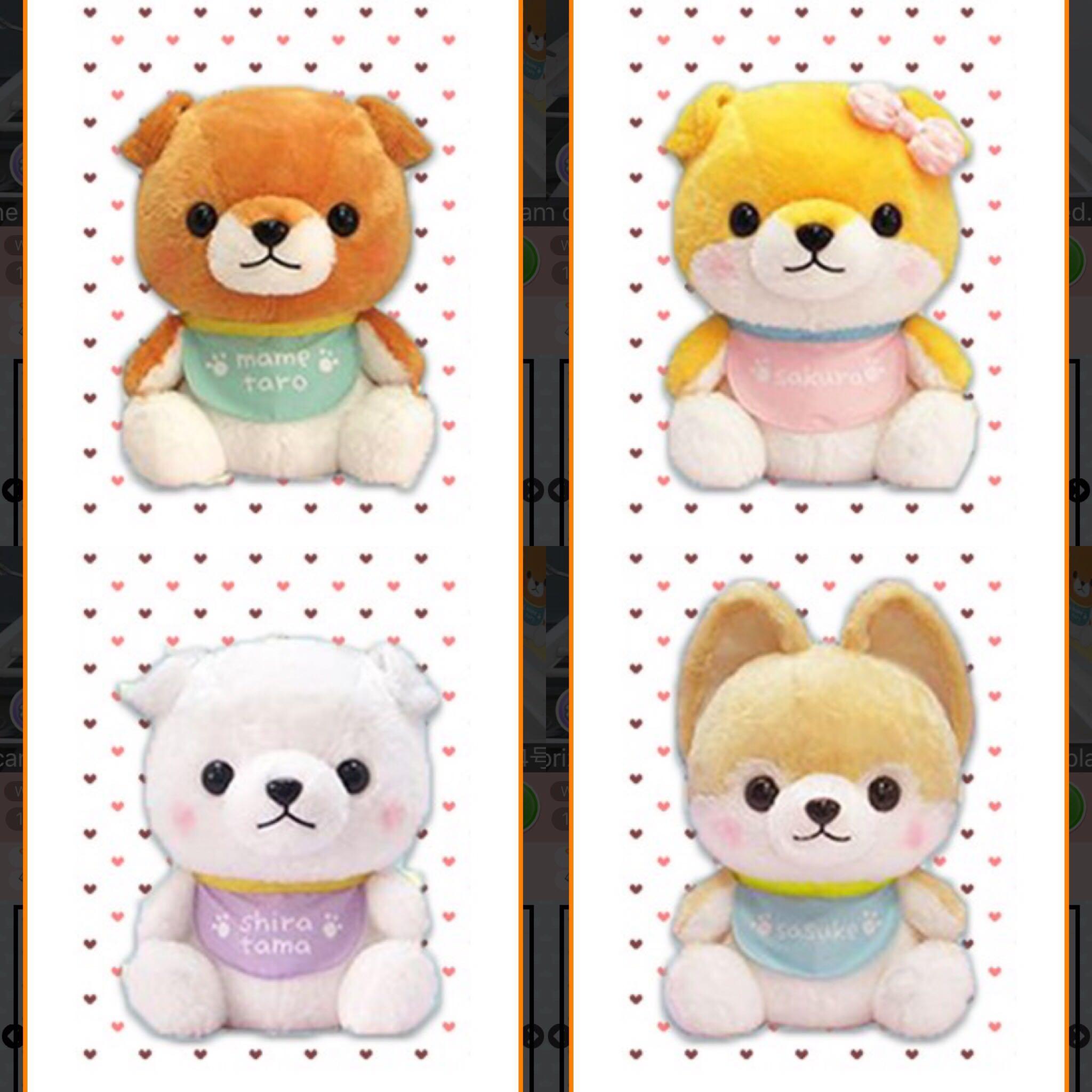 Amuse Mameshiba Brothers Baby Dog Plush