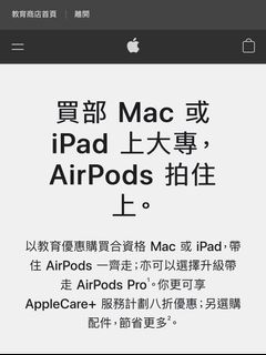 （分類：）位於 。 由 lai_0119 提交（商品編號 1027187387，圖片 1）。簡介： 。