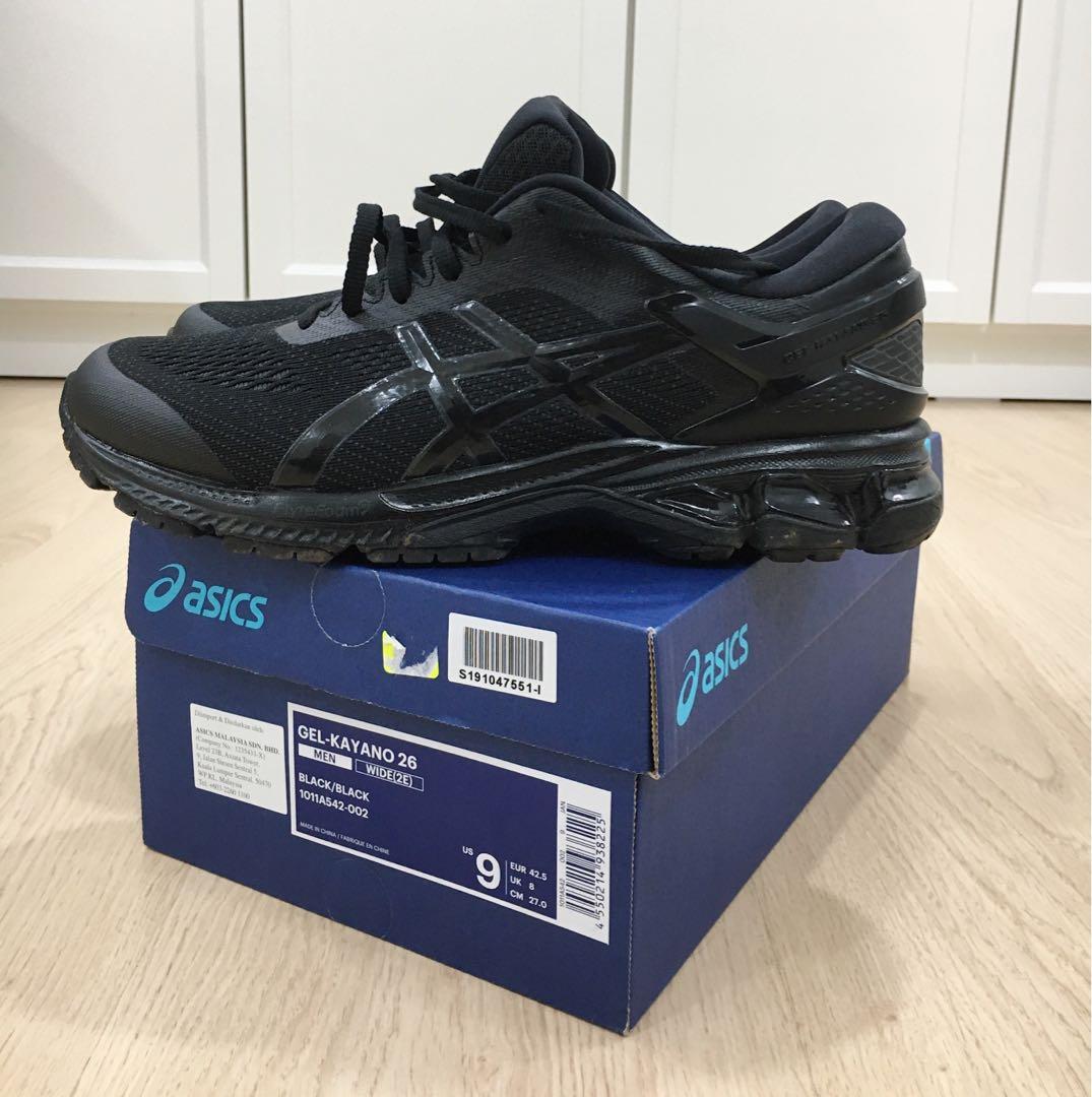 Gel-kayano 26 (2e wide) hot sale