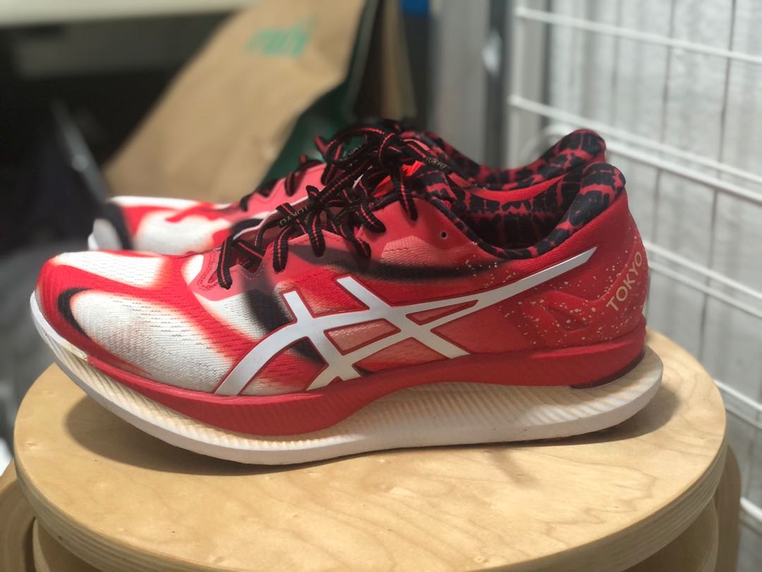 Asics glideride tokyo outlet