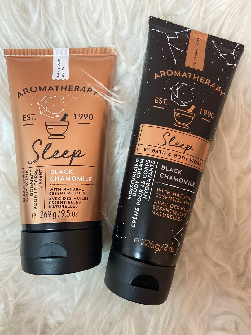 black chamomile body cream