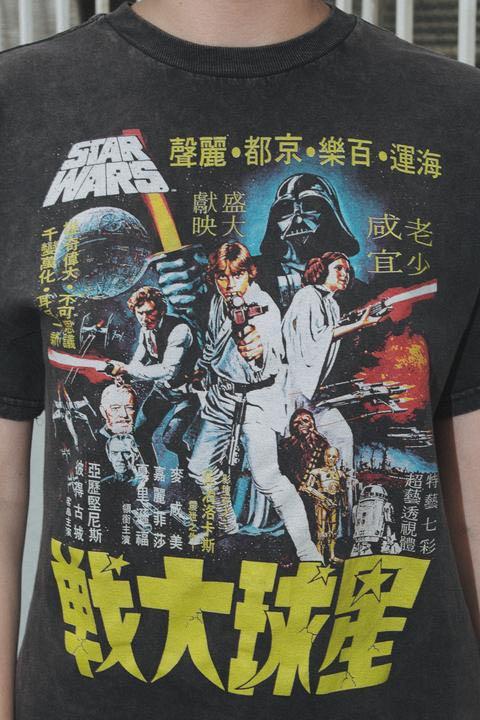 Brandy melville sale star wars shirt