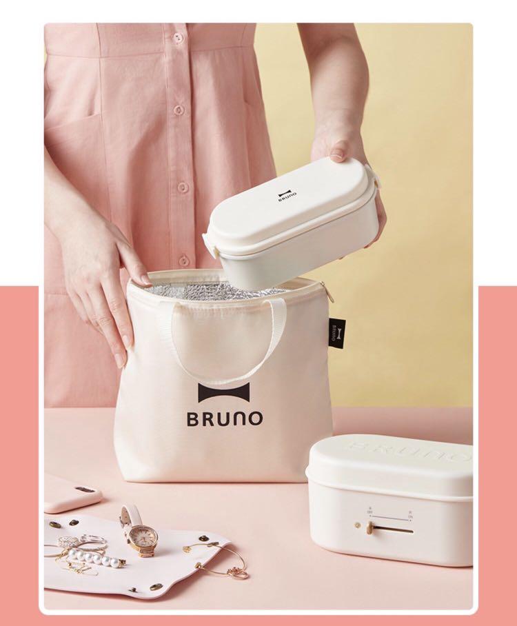 Bruno lunch box with thermal bag, Furniture & Home Living, Kitchenware