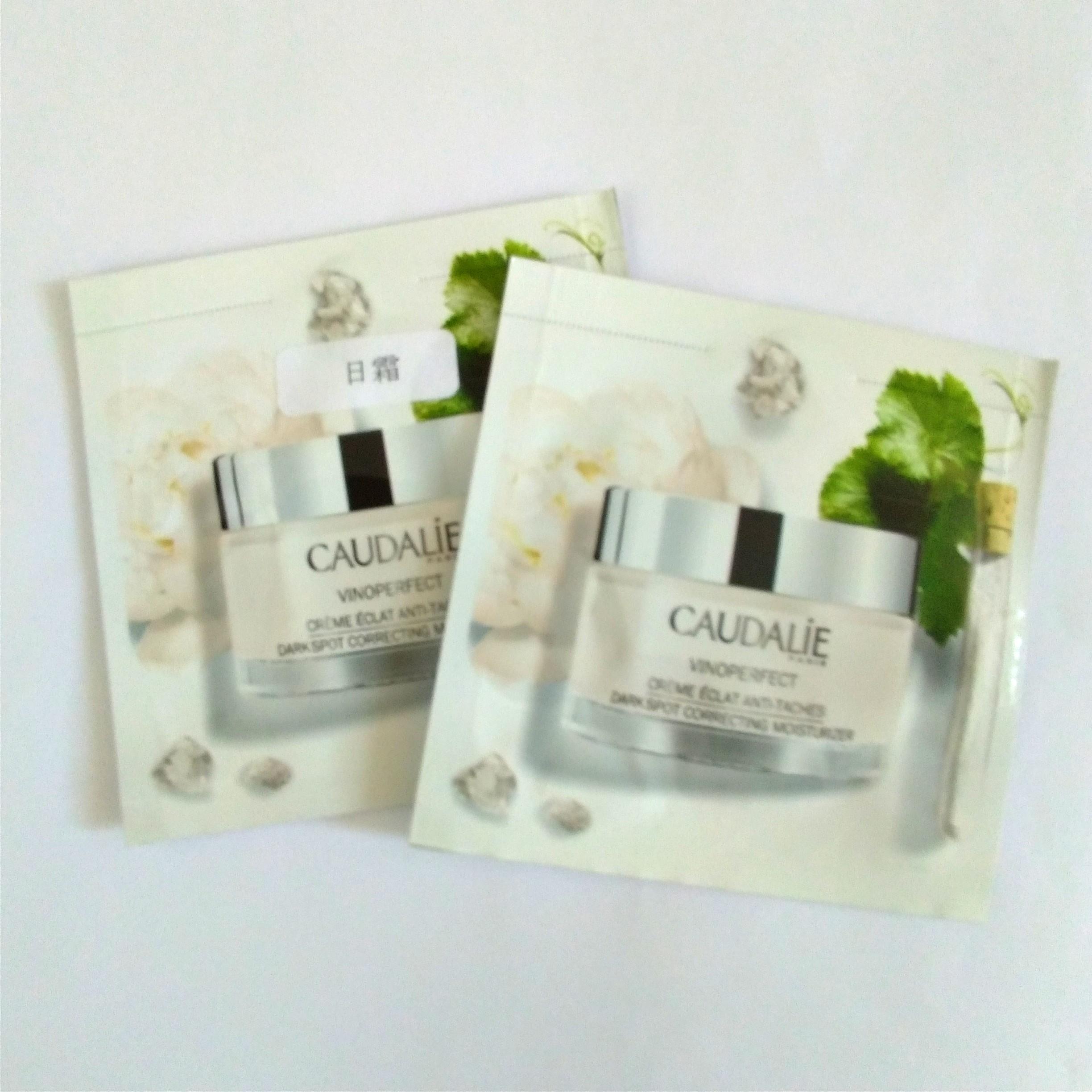 vinoperfect dark spot correcting moisturizer