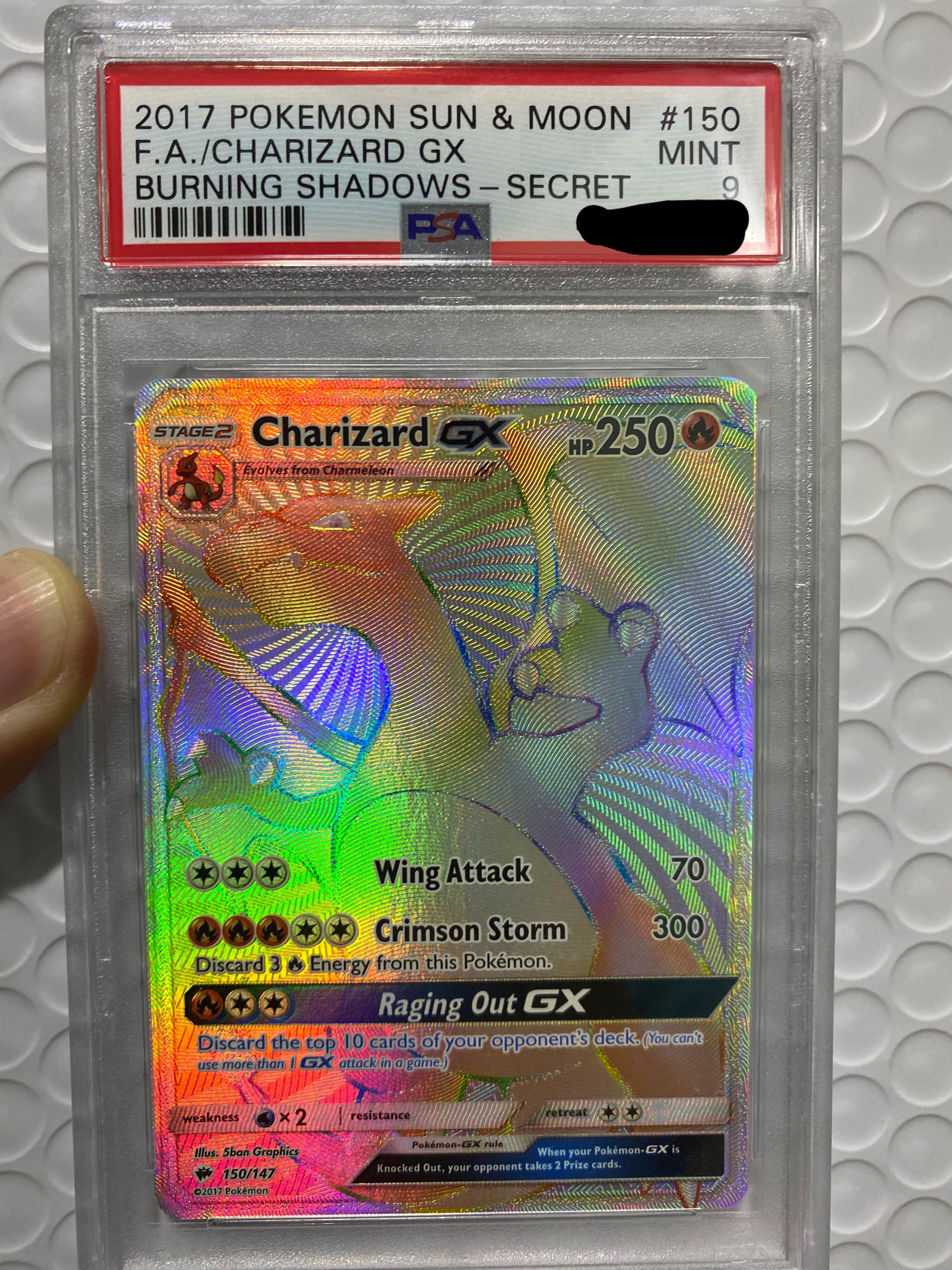 Shadow Charizard Blastoise Venusaur Tag Trio GX Metal Pokemon 