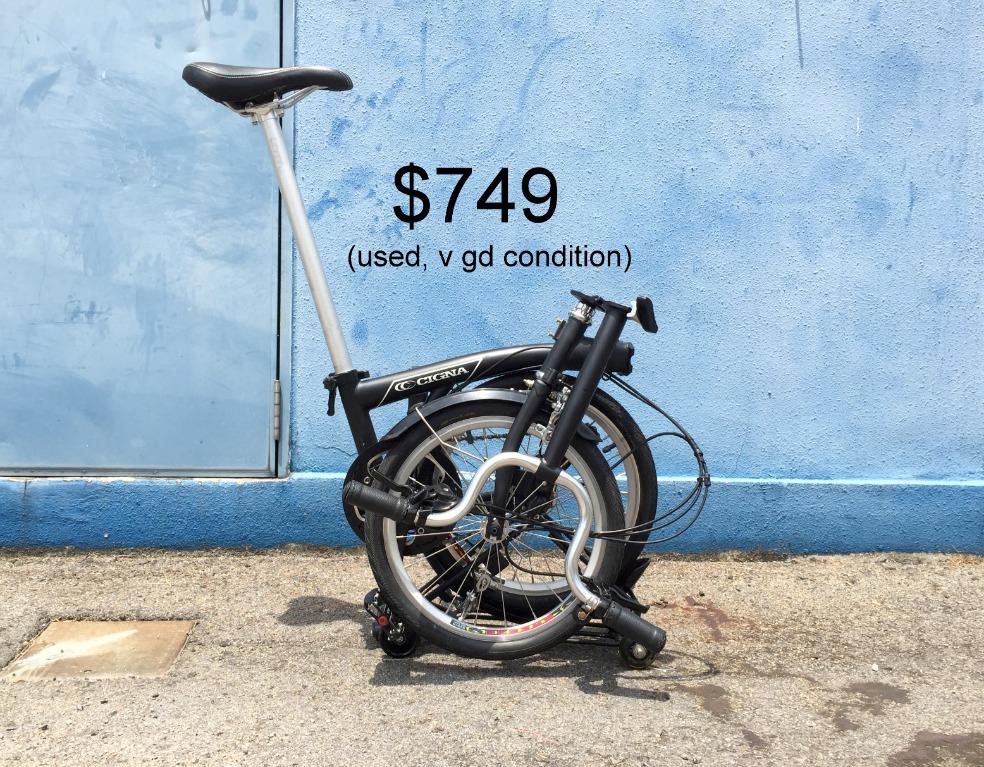 cigna folding bike