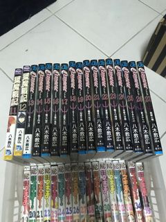 (Category: ) located in . Submitted by kazetsukai (Listing ID 1027047231, Image 1). Description: .