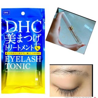 （分類：）位於 。 由 dwdwbaby 提交（商品編號 1027074317，圖片 1）。簡介： 。